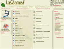 Tablet Screenshot of lassamed.ru